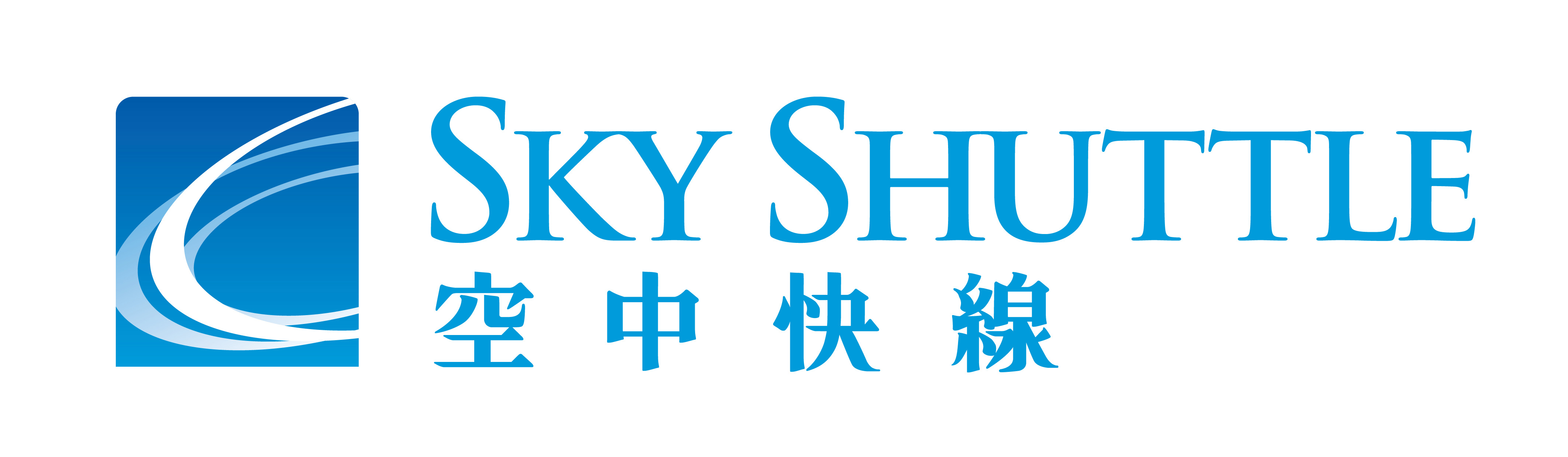 亞太航空有限公司