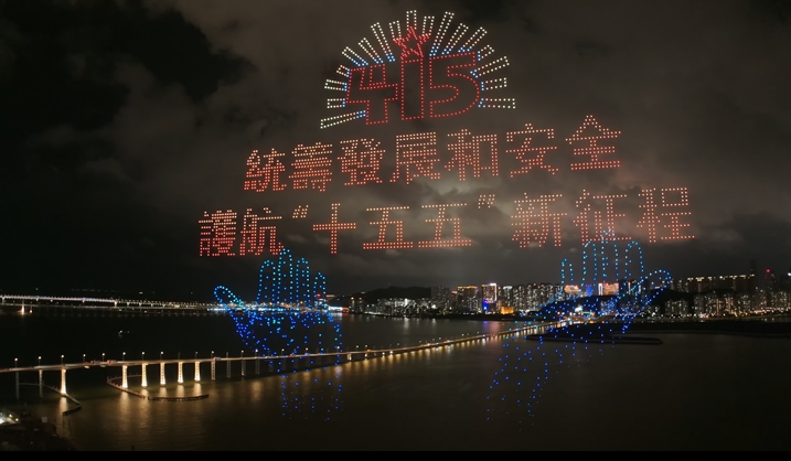 澳門社會各界積極響應全民閲讀活動周 (二)
