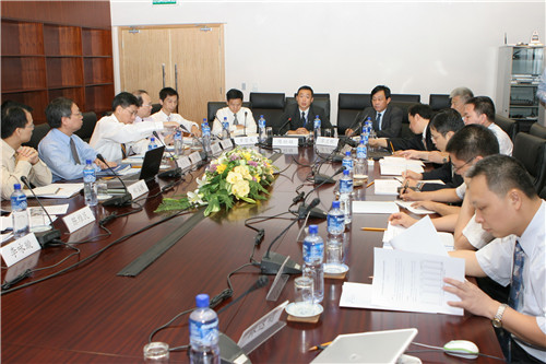 atc meeting photo.jpg