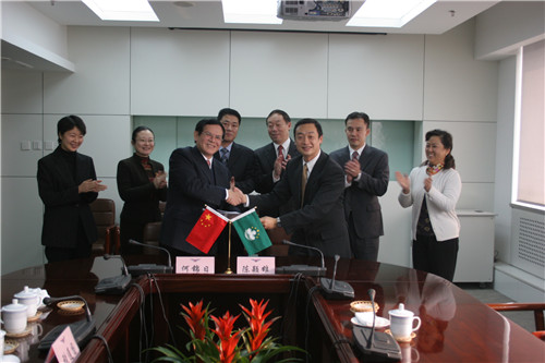 signing of mou with caac dec 2006 photo.jpg