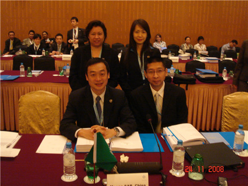 45th DGCA.jpg