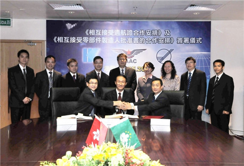 13 May Signing Ceremony.jpg