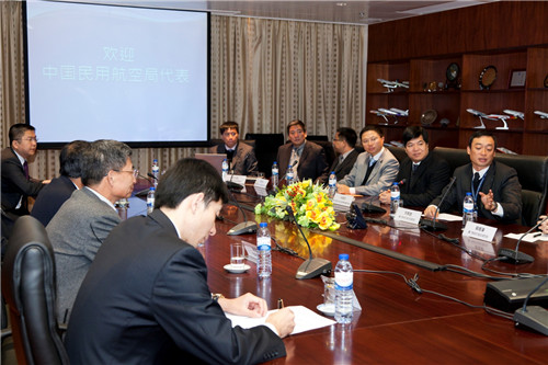 caac safety cooperation agreement photo 2.jpg