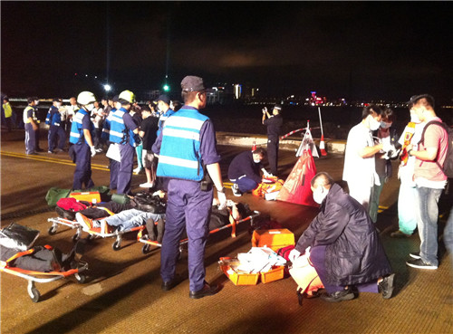 full scale emergency exercise 2012 news release photo 01.jpg