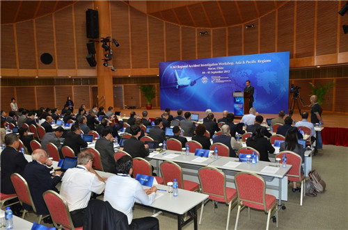 ICAO AIG Workshop photo one 04.09.12 .doc.jpg