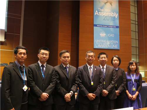 38th ICAO Assembly picture 30.09.13.jpg