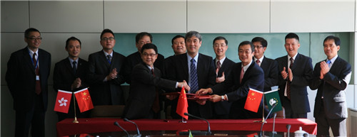 mutual acceptance of maintenance training organizations 29.10.13 picture.jpg