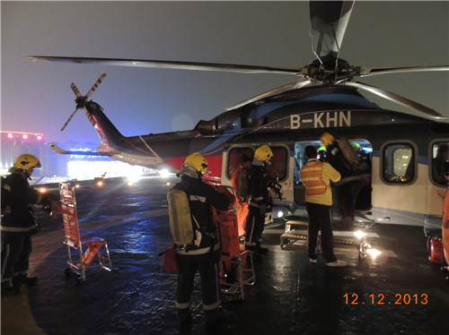 heliport exercise 2013 photo.jpg