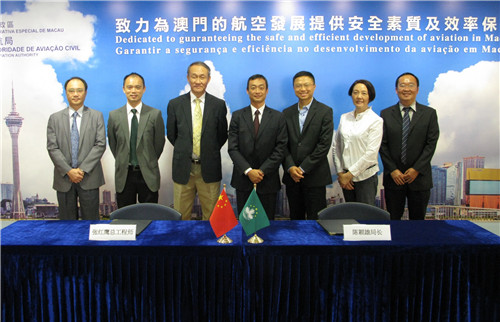 Aviation fuel cooperation agreement with CAAC 19.09.14 picture.jpg