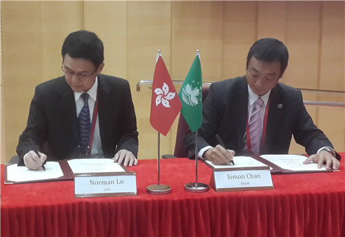 aircraft accident and incident investigation cooperation with HK - signing photo news release.jpg