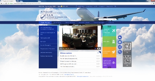 new aacm homepage port (520x272).jpg