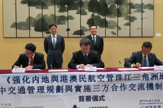 signing of tripartite atc cooperation 09.05.16 news photo (520x347).jpg