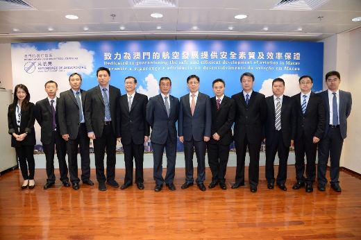 CAAC visit to Macao 12.05.16 news photo (520x346).jpg