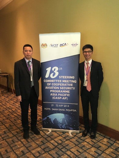 13th CASP-AP (520 x 390).jpg