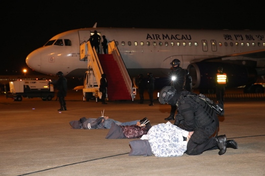 unlawful seizure of aircraft exercise 2017 news photo 2 (520x347).jpg