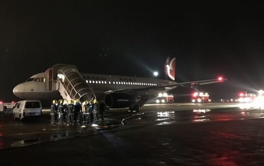 airport full scale emergency exercise news photo 1 (520x326).jpg