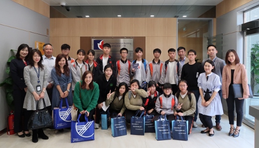 Youth Project - IFT & Luso-Chinesa visit to AACM&NX 22.03.18 news photo (520x297).jpg