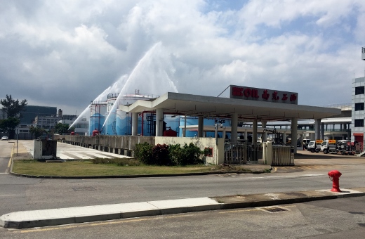 airport conducts fuel farm exercise news photo 10.04.18 (520x340).jpg