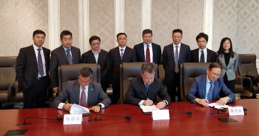 ATC Tripartite meeting in Harbin 12.09.18.jpg