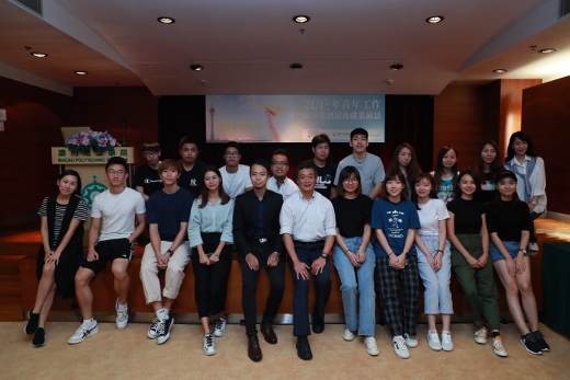 youth project - aviation development & career talk news photo 1 (520x347).jpg