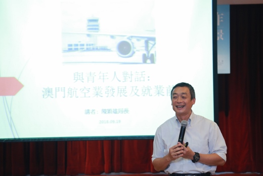 youth project - aviation development & career talk news photo 2 (520x347).jpg