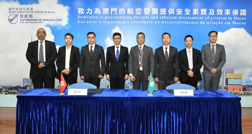 AACM & HKGFS (520x276).jpg