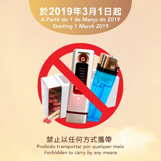 Dangerous goods - new requirements (520x520).jpg