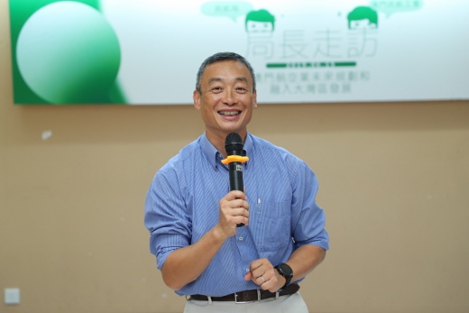 民航局走訪澳門民航工會 17.06.2019 photo caption 2 (520).jpg