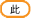 icon-here chi.png