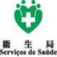 Health Bureau