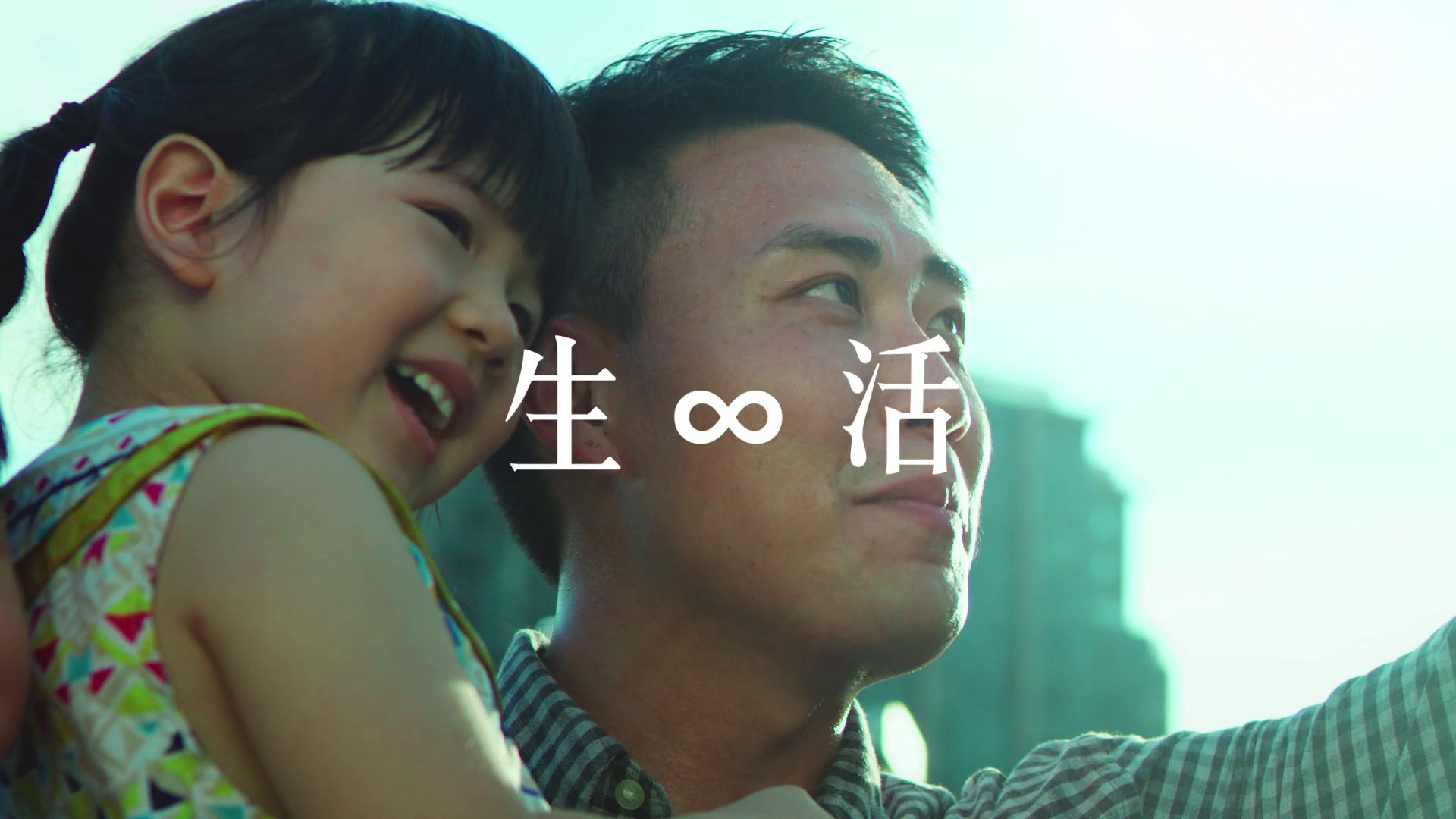 橫琴粵澳深度合作區建設總體方案 –生活篇