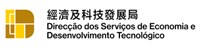 Economic and Technological Development Bureau